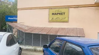 Нежилое помещение, общей площадью 83,0 кв. м, расположенное на цокольном этаже многоквартирного жилого дома Лот № 1: недвижимое имущество, находящееся в собственности Республики Крым – нежилое помещение, общей площадью 83,0 кв. м, кадастровый номер 90:22:010401:1260, состоящее из 2-х помещений (№…