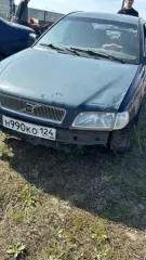 Автомобиль VOLVO S40. Г/Н Н990КО124, 1997гв, VIN VVIVS1123VF10, цвет желтый данное имущество обращено в доход государства. (Документы отсутствуют) Автомобиль VOLVO S40. Г/Н Н990КО124, 1997гв, VIN VVIVS1123VF10, цвет желтый данное имущество обращено в доход государства. (Документы отсутствуют)…