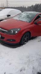 Oplet (Opel) Astra 2011: транспортное средство Opel Astra, 2011 года выпуска, VIN: XWF0AHL08B0007857. Авто не на ходу. Имущество находится в залоге у АО "Альфа-Банк". В соответствии с подпунктом 4 пункта 1 статьи 352 ГК РФ залог прекращается после реализации заложенного имущества и удовлетворения…