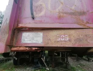 Полуприцеп бортовой CIMC CSQ9400C, 2013 г., госномер МХ 7167 24, VIN LJRB453B4DN060016