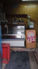 Здание 18,9 кв.м в Кемеровской области, г. Ленинск-Кузнецкий, пл. им. Кирова, д. 18. Кадастровый номер: 42:26:0201002:5570. Назначение: нежилое.