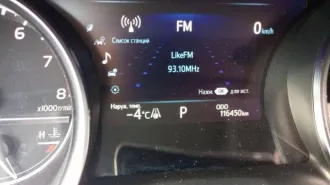 Toyota Camry 2022, 249 лс, 117 000 км, АКПП, Идентификационный номер (VIN номер): XW7BZ3HKX0S118852, год выпуска: 2022, гос.номер О825НЕ159, местонахождение имущества: Пермский край, Краснокамский район, село Мысы, улица Луговая 13а, описание имущества: автомобиль находится в отличном состоянии…
