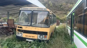 Paz 32053-70 автобус. Описание приведено в извещении