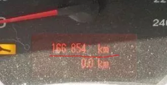 Лот № 1   Транспортное средство – автомобиль Renault Koleos  Рено Колеос , 2008 года выпуска, идентификационный номер  VIN  VF1VY0C0VUC272383  залог ПАО «Банк ВТБ»   должник Аникина С.Л.