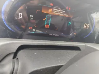 CHANGAN CS35PLUS, 2023. Автомобиль марки CHANGAN модель CS35PLUS, VIN: LS5A3DKR4PA031722, 2023 года выпуска. Для получения всей имеющейся информации (в том числе фото) направить запрос на адрес эл. почты (в теме письма указать ФИО должника): sreda.karina@mail.ru или по номеру телефона…