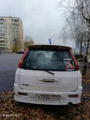 Mitsubishi 4G93 HY5269 1997, vin: HY5269, транспортное средство – легковой автомобиль, марка: MITSUBISHI, модель: 4G93 HY5269, год изготовления: 1997 г.в., цвет: белый, г/н: А720КТ774. Ознакомление по месту нахождения: 454014, Челябинская область, г Челябинск, пр-кт Победы, д 330 по предварительной…