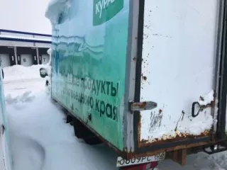 Имущественный комплекс (в том числе залоговое АО "РСХБ" и незалоговое имущество), а также оборудование принадлежащее должнику, полный перечень прилагается.