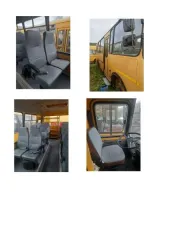Автобус ПАЗ 32053-70 2013 года для перевозки детей. VIN: XIM3205BXD0000304. Цвет кузова — желтый. Категория ТС — D. Двигатель: бензиновый, модель 523420, номер D1000334, объем 4670 см³, мощность 122 л.с. (90 кВт), экологический класс 4. Масса без нагрузки 5080 кг, разрешенная максимальная масса…