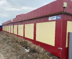 Мобильное здание ЗММ 8341, 2002 год выпуска, государственный номер 4017 ХЕ 86. Осмотр имущества возможен после предварительного согласования по телефону 89027125511 или по электронной почте: bagaev.arbitr@mail.ru. Цена 294000 рублей.