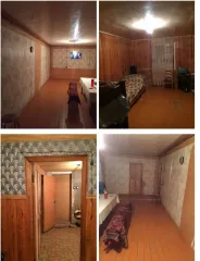 Земельный участок 1445 кв.м и жилой дом 136,3 кв.м, Республика Башкортостан. 1 земельный участок (1 445 кв.м.) + жилой дом (136,3 кв.м.), расположенные по адресу: Республика Башкортостан, м.р-н Благовещенский, с.п. Тугайский сельсовет, с Тугай, ул Садовая, д.7. Кадастровый номер земельного участка…