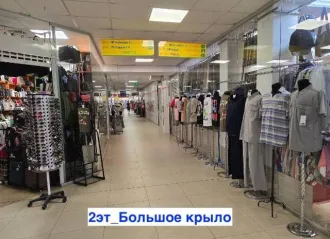 Торгово-административное здание общей площадью 11520.1 кв.м и земельные участки общей площадью 11312 кв.м в Хабаровском крае, г. Советская Гавань, ул. Пушкина, д.1, д. 1А. В состав комплекса входит: четырехэтажное торгово-административное здание по ул. Пионерской общей площадью 11520.1 кв.м…
