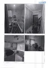 Квартира 29 кв.м, Хабаровский край, п. Эльбан, мкр 2-й, д. 24, кв. 7. Площадь 29 кв. м, кадастровый номер 27:01:0000005:4019, регистрационный номер 513/А. Обременение - договор залога. Цена 520000 руб. (НДС не облагается), задаток 26000 руб., шаг аукциона 5200 руб. Контакт: 89249265029 Голоднюк…