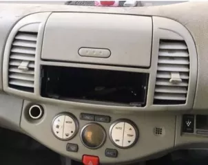Языкова Анастасия Витальевна Лот №2 Лот №2   Легковой автомобиль Nissan March, 2004 г.в., г/н: А762ОХ79, VIN отсутствует, цвет: черный.