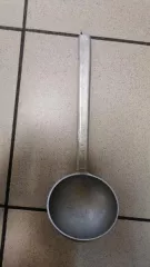 Высвобождаемое движимое военное имущество вещевой службы Имущество вещевой службы (приложение №1) 

