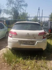 Citroen C4 2011 г.в., VIN Z8TNC5FS9BM506183, цвет белый, г/р/з Х328СМ190, мощность 120 (88), ПТС 40НЕ939313 от 12.10.2011, СТС 50ХЕ549017. Находится в залоге у ПАО «Совкомбанк».