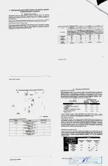 Квартира 61.6 кв.м, Пермский край, г. Губаха, пр-кт Ленина. Квартира, назначение жилое, кад. номер 59:05:0101033:1789, общая площадь 61.60 кв.м, расположенное по адресу: Пермский край, г. Губаха, пр-кт Ленина, д. 47б, кв. 45 (залог Bank VTB (PAO)).