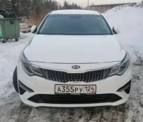 Транспортное средство Kia Optima, идентификационный номер  VIN  XWEGT411BL0011500. Находится в залоге у ООО ООО «Драйв Клик Банк»