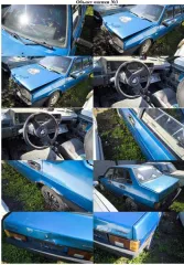 ВАЗ 21083, г/н М043ОО22. Ford Focus, г/н Н152ХК 22. Toyota Cresta, г/н Т390РО 22. Toyota Camry Gracia, г/н А850ХУ 122. ВАЗ 21061, г/н Е152КА22. Toyota Corolla, г/н О502НР 22. Toyota Sprinter, г/н Н775СМ22. BMW 745, г/н М854СА 154. Мототранспорт, бензопилы, лесоматериалы. Документы, ключи зажигания…