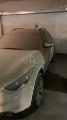 INFINITI FX30D 2012 автомобиль марки INFINITI модель FX30D 2012 г.в. VIN-номер JN1TDNS51U0510153 (Дефекты: нет аккумулятора, открыть авто не предоставляется возможным, повреждений нет, пробег примерно 125 000 км; Коробка передач: автомат; Тип двигателя: дизель). Ознакомление с имуществом…