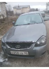 Lada Priora 2011 автомобиль марки Lada модель Priora 2011 г.в. VIN-номер XTA217230C0185946 с имуществом, являющимся предметом торгов, можно ознакомиться по адресу: Калужская обл., Мосальский р-н, д. Покровское, ул. Молодежная, д. 10, по предварительной записи у организатора торгов. Подробную…