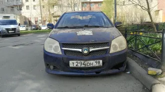 Geely JL7152U1 (MK), 2008 легковой автомобиль (седан), VIN: LB37624S38L009294, гос. номер: Т294ОН98, цвет: Синий, на ходу. Местонахождение имущества: г. Санкт-Петербург. Тип двигателя: бензиновый, экологический класс: третий, разрешенная макс. масса: 1480 кг, масса без нагрузки: 1146 кг…