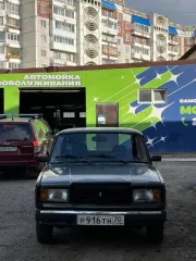 Lada 2107, 2011, Ваз 2107, 2011 года, 72 лс еще Ваз 2107, 2011 года, 72 лс еще Легковой автомобиль, марка: Lada, модель: 210740, год изготовления: 2011, цвет: средний серо-зеленый металл, VIN: XTA210740B3103202, ПТС: 63НЕ615241, г/н: ТС Р916ТН70, тип двигателя: бензиновый, мощность двигателя, л. с…