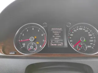 Volkswagen Passat 2013 года, 152 л.с., пробег 246308 км, автоматическая коробка передач. VIN: WVWZZZ3CZDP036232. Автомобиль находится в залоге у АО Ингосстрах Банк.