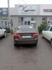 Lada Vesta, 2016 год выпуска, VIN XTAGFL130GY013504. С имуществом можно ознакомиться с момента публикации сообщения о продаже и до окончания приема заявок по предварительной записи на электронную почту: auboldova.y@yandex.ru.