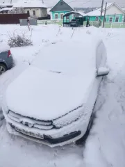 LADA Granta, 2023 легковой автомобиль марки Лада Гранта, 2023 года выпуска, VIN XTA219040R1011433, государственный регистрационный номер С216ММ136 (предмет залога ПАО «Совкомбанк»). Осмотр имущества и ознакомление с документацией осуществляется организатором торгов по предварительной записи, тел…