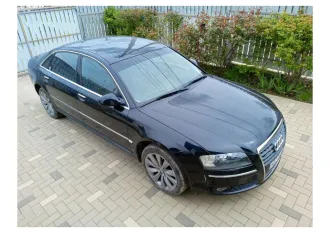 Audi A8L, 2007, легковой автомобиль марки AUDI, модели A8L, год выпуска 2007, идентификационный номер (VIN): WAUZZZ4EX7N025389. В залоге у ПАО "Совокомбанк". Ознакомление с имуществом по телефону: 89172459663 и электронной почте pioliia.arbitr@yandex.ru.