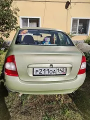Автомобиль Лада Калина, VIN XTA11811070079228, легковой седан, год выпуска ТС 2007, шасси  рама  Nº ОТСУТСТВУЕТ, кузов  кабина, прицеп  №ХТА11183070079228, цвет СВЕТЛО ЗЕЛЕНЫЙ ПЕРЛАМУТР