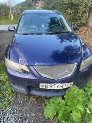 Mazda 6 2004 года выпуска, VIN: JMZGG12F251267965, цвет синий. Ознакомиться с информацией об имуществе можно по адресу: 454020, г. Челябинск, ул. Энтузиастов, 23, в рабочие дни с 10:00 до 17:00, по телефону 89123279910, адресу для корреспонденции: 454092, г. Челябинск, а/я 9364, или электронной…