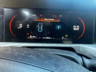 Changan CS35PLUS 2023 автомобиль марки Changan модель CS35PLUS 2023 г.в. VIN-номер LS5A3DKR2RA973366 ознакомление с имуществом производится по адресу: Краснодарский край, ст. Воронежская, ул. Нагорная, д. 13, с момента публикации сообщения о продаже имущества и до окончания приема заявок по…