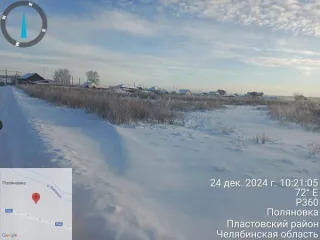 Размер ежегодной арендной платы за земельный участок: село Поляновка, улица Библиотечная, земельный участок 18, для ИЖС на 20 лет. Кадастровый номер: 74:26:1000001:766. Площадь: 2140. Вид разрешённого использования: 2.1.