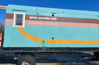 Вагон-дом (96 91УУ), 2005 г.в., состояние - после пожара. Ознакомление с имуществом осуществляется в рабочие дни с 09:00 до 16:00 по московскому времени по предварительному запросу на электронную почту: bvk-paritet@mail.ru, по телефону: 8(3412)93-65-35.