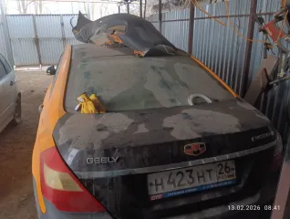 Geely Emgrand (FE-1) 2012 автомобиль легковой ДЖИЛИ EMGRAND (FE-1), 2012 г.в. Идентификационный номер (VIN): X9W215710C0000387. Ознакомиться с имуществом можно по предварительной договоренности с конкурсным управляющим по эл. почте: au.garkavenko@gmail.com, тел для связи +79014172752