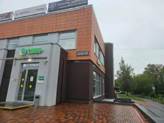 Нежилое помещение 361 кв.м, 11/250 доли на ЗУ 10 810 кв.м, Ленинградская обл., Кингисепп. Нежилое помещение - 361,0 кв. м с учетом неотделимых улучшений (23 поз.), помещения № 1-24 первого этажа (вход № 6) незавершенного строительством двухэтажного кирпичного здания общественного центра, 11/250…