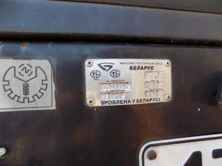 Котельное оборудование