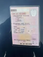 Прицеп 712501, год изготовления: 2020, идентификационный номер XEZ712501L0018671.