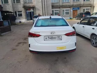 Транспортное средство Hyundai Solaris, 2021 г.в., VIN Z94K241CBMR297959, цвет белый, г/н Н148МУ03. Транспортное средство Hyundai Solaris, 2021 г.в., VIN Z94K241CBMR297959, цвет белый, г/н Н148МУ03. Тип ТС-Легковой седан,Категория ТС-В/М1,Модель, номер двиг. G4FGLW600770,Номер кузова (прицепа)…