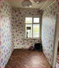 1/4 доля квартиры 36 кв.м. и 1/4 доля земельного участка 500 кв.м. Костромская обл. 1/4 доля в праве на Жилое помещение, площадь: 36кв.м., кадастровый номер: 44:15:092505:153 и 1/4 доля в праве на земельный участок, площадь: 500кв.м., кадастровый номер: 44:15:092505:9