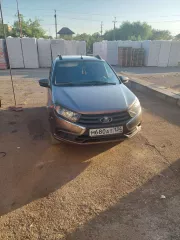 Автомобиль марки LADA модель Granta 2020 года выпуска. VIN: XTA219410L0175208. Автомобиль находится в залоге у ПАО Совкомбанк.