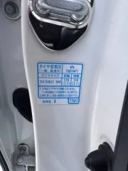 Honda Vezel Hybrid, 2017 года, 131 лс, 143962 км, АКПП. Марка, модель ТС: Honda Vezel Hybrid. VIN №: RU3-1254040. Тип ТС: легковой универсал, категория B/M1, год изготовления 2017. Кузов (кабине, прицеп) №: RU3-1254040. Гос. рег. номер Р681РМ27.