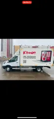Ford Transit 2020 автомобиль марки Ford модель Transit 2020 г.в. VIN-номер X2FDXXESGDLL55402 ознакомление с имуществом проходит по адресу: 607686, Нижегородская обл., Кстовский р-н, д. Козловка, д. 57.