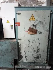 Недвижимое имущество: задание склада сырья, кадастровый номер 13:20:0401001:1685, площадь 648 кв.м; здание зернового склада, кадастровый номер 13:20:0401001:1692, площадь 1276,9 кв.м; здание склада цемента, кадастровый номер 13:20:0401001:1693, площадь 66,1 кв.м; здание погрузочно-разгрузочного…