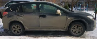 Реализация совместного имущества  автомобиль  Гамзаева Владимира Валерьевича  Лот №1 Автомобиль СУБАРУ ИМПРЕЗА XV, идентификационный номер  VIN  JF1GP3LC5DG077231, 2013 г.в