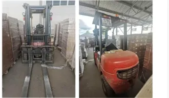 Автопогрузчик EP CPCD30T3 2023 года выпуска, государственный номер 1780УЕ18, заводской номер 5321700563, № двигателя 23172402, мощность двигателя 49,9 л.с., 36,7 кВт. Местонахождение: Удмуртская Республика, г. Ижевск, ул. Новосмирновская, 40б. Обременение – аресты. Судебный пристав-исполнитель СОСП…
