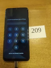 Мобильные телефоны (согласно описанию) 1. Мобильный телефон марки «Realme C3», модель RMX2021, IMEI1: 860750045671277, IMEI2: 860750045671269, б/у, в корпусе бирюзового цвета, экран разбит. Сверить IMEI не предоставляется возможным, т. к. телефон заблокирован (увед. №148 от 18.04.2025) 2. Мобильный…