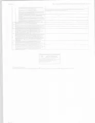 Автомобиль KIA RIO, VIN: Z94C241ABKR097322, 2018 года выпуска, регистрационный знак: С885ТУ750. Место нахождения: Пушкинский городской округ. Имущество ранее эксплуатировалось в службе такси.