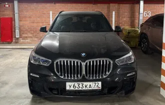 Автомобиль BMW X5 xDrive30d, VIN WBACV610009E08297, 2020 г.в.